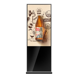 BC2100 Ir Touch Floor Standing Smart Digital Signage LCD Advertising Display